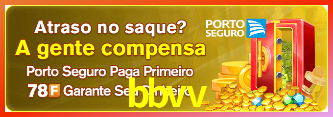 Instalar bbvv Mac